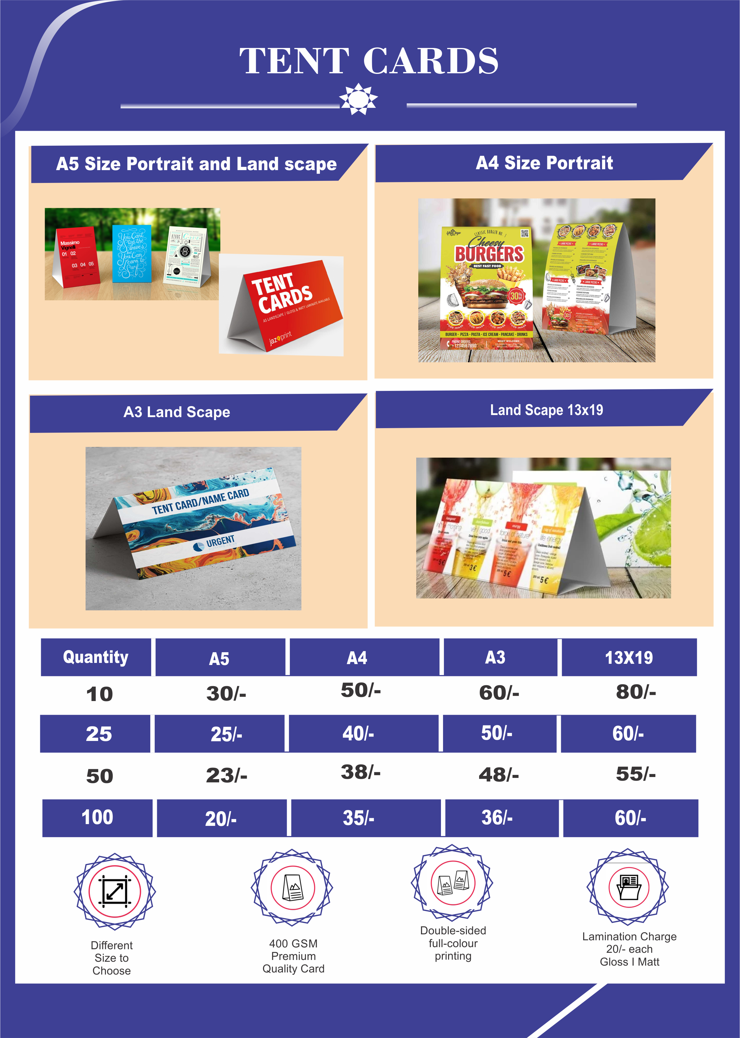 Tent Cards pricing sheet